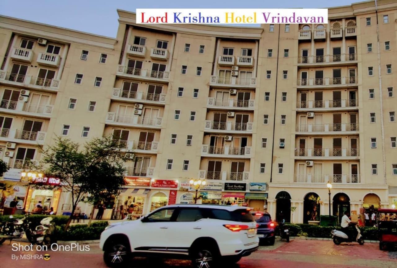 Lord Krishna Hotel Vrindavan มถุรา ภายนอก รูปภาพ