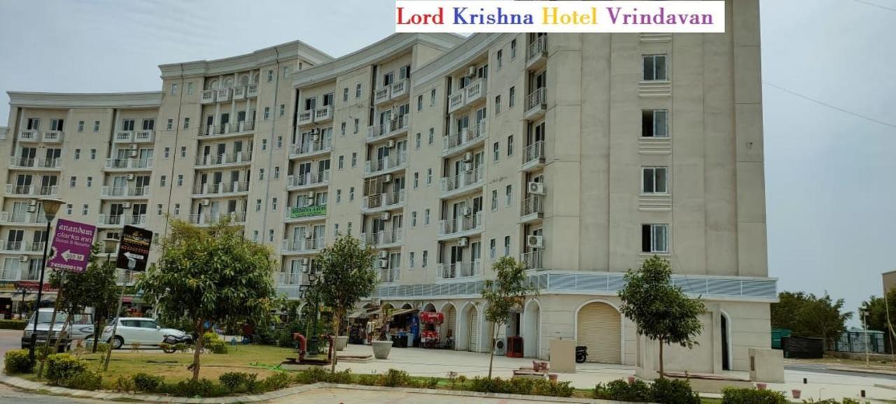 Lord Krishna Hotel Vrindavan มถุรา ภายนอก รูปภาพ